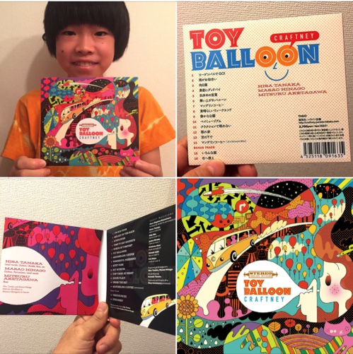 クラフトニーのCDジャケットのイラストデザインをお願いしている梅村さんがクラフトニーの2ndアルバム・TOY BALLOONを紹介してくださいました。